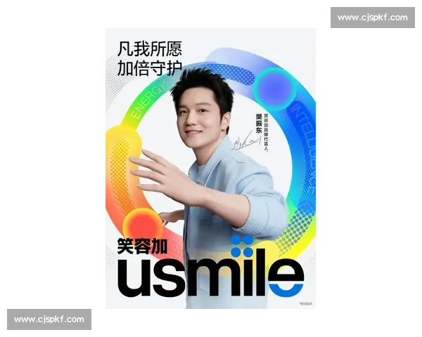 樊振东携手笑容加十周年:以热爱守护千万笑容 樊振东携手笑容加十周年:以热爱守护千万笑容