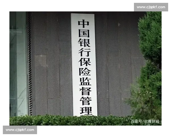 苏超保安招募风波:官方叫停临时招聘,球迷应聘需警惕信息陷阱 苏超保安招募风波:官方叫停临时招聘,球迷应聘需警惕信息陷阱