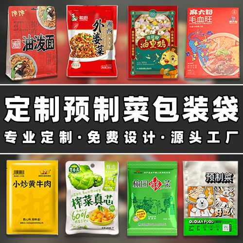 一次性卷袋厂家,品牌,图片,热帖