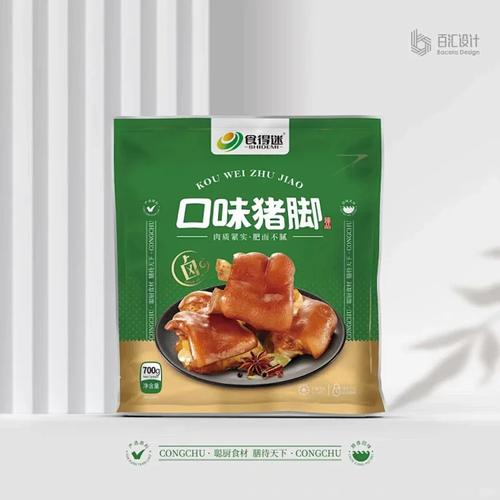 预制菜包装设计案例
