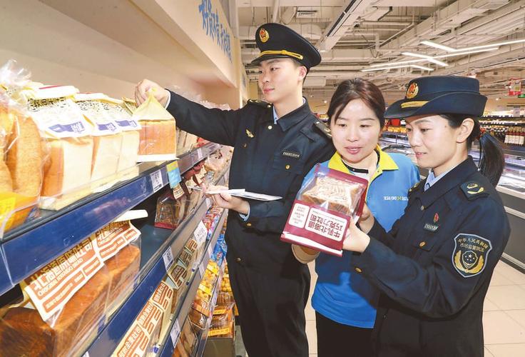 严把预包装食品安全关