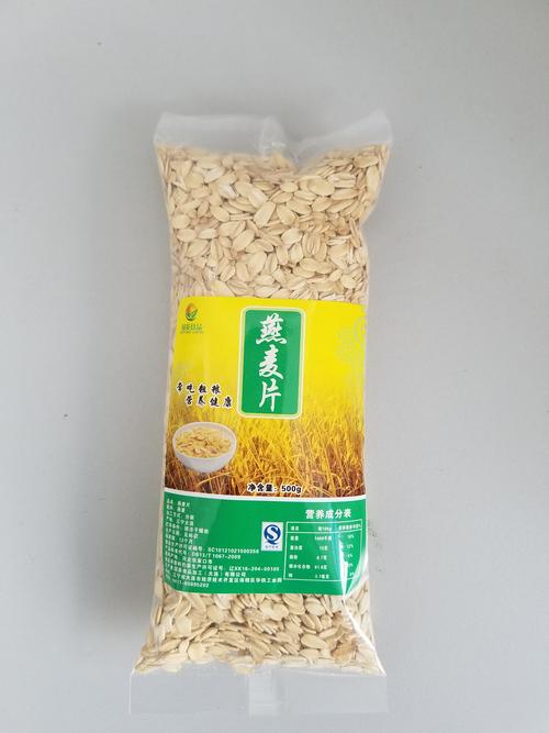 国英食品加工(大连)