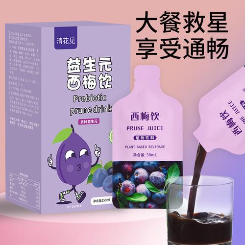 设备岩岩贝贝厂
